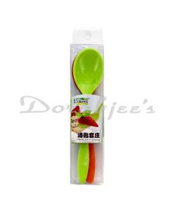 MS5 SPOON 4PC G417/TS001 121H