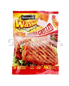 SUMERU CHICKEN BURGER PATTY 300G