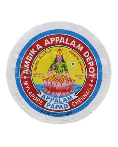 AMBIKA APPALAM NO. 2    282 G