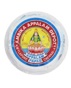 AMBIKA APPALAM NO. 3    225 G