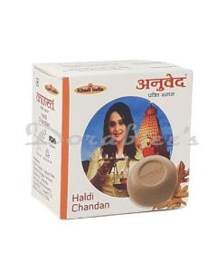 ANUVED HALDI CHANDAN SOAP 125G