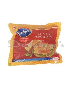 VENKYS CHICKEN  BURGER PATTY 250 G