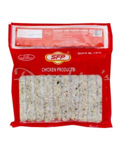 SHIVA CHICKEN LIME PUDINA KABAB 500G