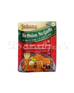 SUHANA NO ONION NO GARLIC  PANEER TIKKA 50G