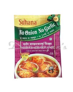 SUHANA NO ONION NO GARLIC  PANEER MAKHAN 50G