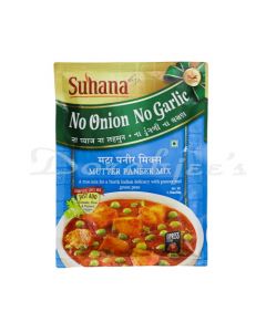 SUHANA NO ONION NO GARLIC  MUTTER PANEER 50G