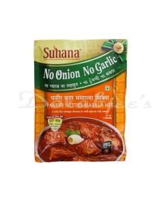 SUHANA NO ONION NO GARLIC  PANEER BUTTER 50G