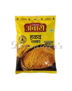 PRAVEEN SUHANA  TERMERIC PWD.   100 G