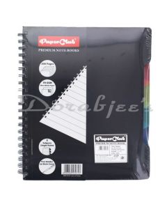 PAPERCLUB WIRO PP RULED NOTEBOOK 53075 300 PAGES