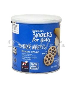 GERBER BABY  BANANA CREAM 42G