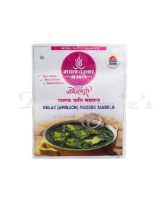 MARATHA DARBAR PALAK PANNER MASALA 50G