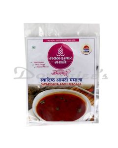 MARATHA DARBAR SWADISH AMTI MASALA 50G