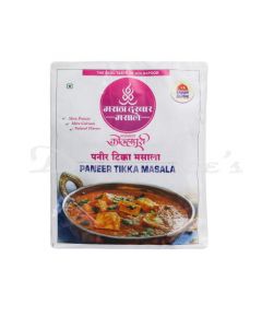 MARATHA DARBAR PANEER TIKKA MASALA 50G