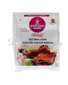 MARATHA DARBAR TANDORI CHICKEN MASALA 50G