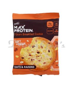 MAX PRO COOKIE OAT N RAISIN 55G