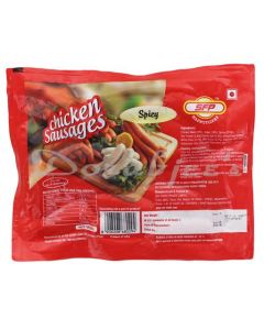 SHIVA SPICY CHICKEN SAUSAGES 500G