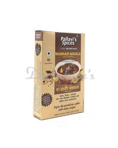 PALLAVI WARHADI MASALA 50G