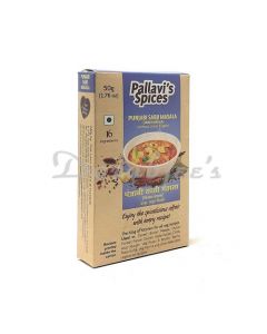 PALLAVI PUNJABI GARAM MASALA 50G