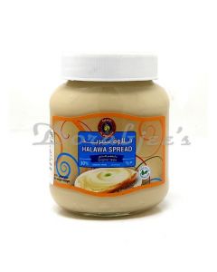 AL AMEERA HALAWA SPREAD VANILLA