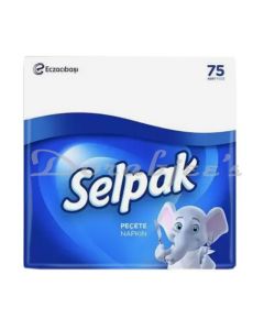 SELPAK ULTRA SOFT NAPKIN 75