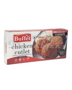 BUFFET CHICKEN CUTLET 300G