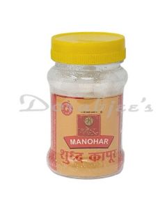 MANOHAR SHUDHA KAPUR 90G