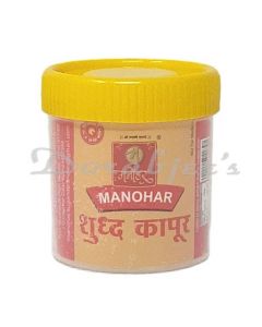 MANOHAR SHUDHA KAPUR 35G