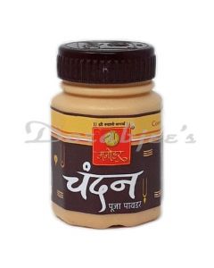 MANOHAR CHANDAN POWDER 20G