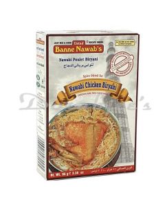 NAWABI CHIKEN BIRYANI