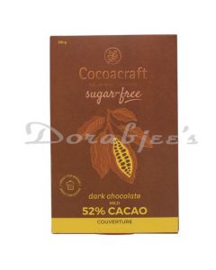 COCOACRAFT 52% COCOA SUGAR FREE DARK CHOCOLATE COUVERTURE 210G