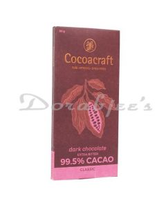 COCOACRAFT 99.5% COCOA EXTRA BITTER DARK CHOCOLATE COUVERTURE 80G