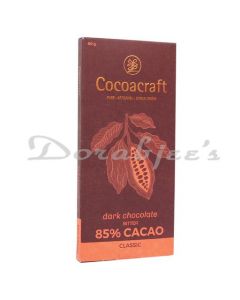 COCOACRAFT 85% COCOA BITTER DARK CHOCOLATE COUVERTURE 80G