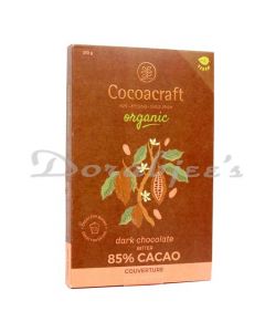 COCOACRAFT  ORGANIC  85% BITTER DARK CHOCOLATE COUVERTURE 210G