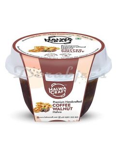 HALWA CRAFT COFFEE WALNUT HALWA - 100G CUP - READY TO EAT - HALWA REINVENTED