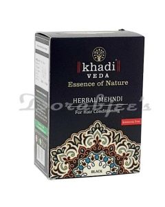 KHADI VEDA HERBAL BLACK MEHNDI HENNA POWDER FOR HAIR CONDITIONING ( 20GM X 5 ) 100GM EACH