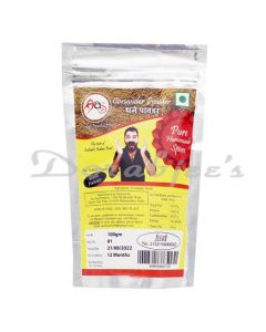 AAS FOOD PRODUCTS CORIANDER POWDER 100GM