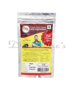 AAS FOOD PRODUCTS KANDA LASUN MASALA 100GM