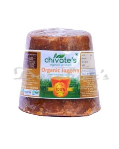 CHIVATE ORGANIC AGRO PROCESSING HUB