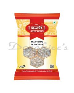 ANNA VEDAA BASMATI RICE DUBAR 1KG