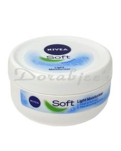 NIVEA SOFT MOISTURIZER CREAM 50G