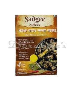 SADGEE SPICES BLACK MUTTON CURRY PASTE 50 (G)