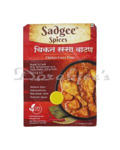 SADGEE SPICES CHICKEN CURRY PASTE 50(G)