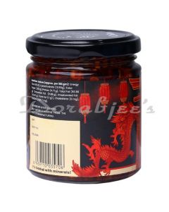 CHILZO CHILLI OIL 140G