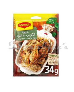 MAGGI CORIANDER & GARLIC COOKING MIX 34G