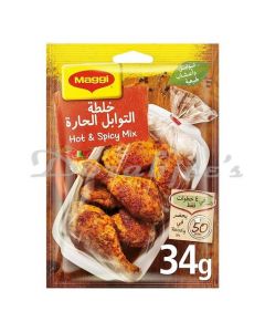 MAGGI HOT & SPICY COOKING MIX 34G