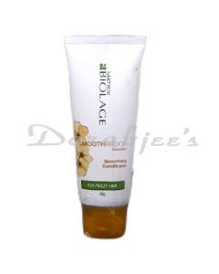 MATRIX BIOLAGE SMOOTH PROOF CONDITIONER FRIZZY HAIR 98G