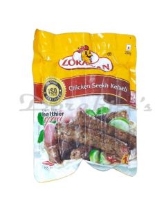 ZORABIAN CHICKEN SEEK KEBAB 250G