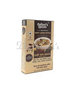 PALLAVI SHAHI GARAM MASALA 50G