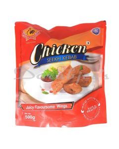 REPUBLIC OF CHICKEN  CHICKEN SEEKH KABAB500G