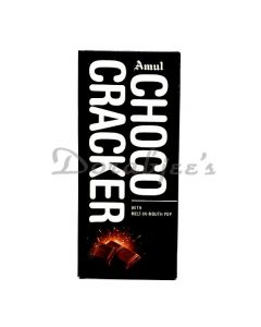 AMUL CHOCOLATE CHOCO CRACKER 150G